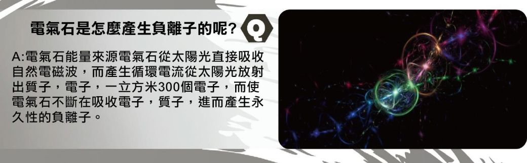 【Olivia Garden】NTG 陶瓷離子黃金波浪梳
