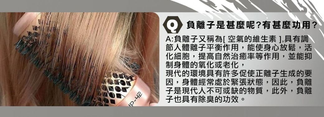 【Olivia Garden】NTG 陶瓷離子黃金波浪梳