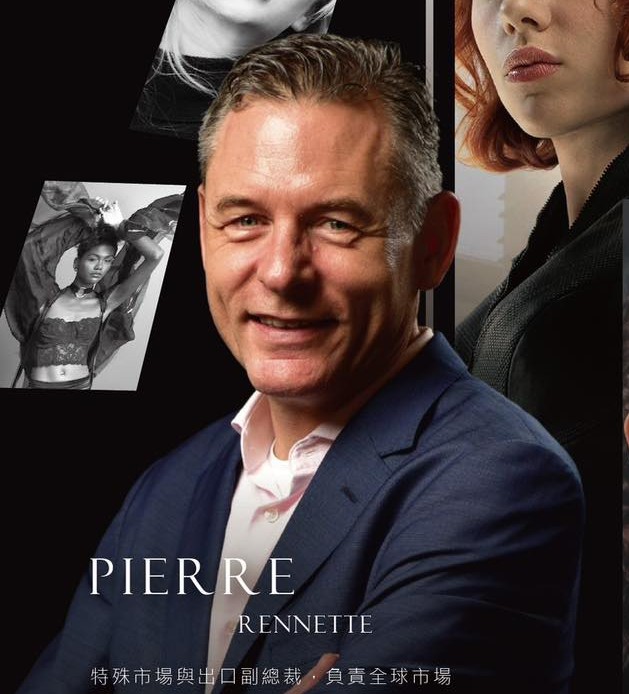 Pierre Rennette
