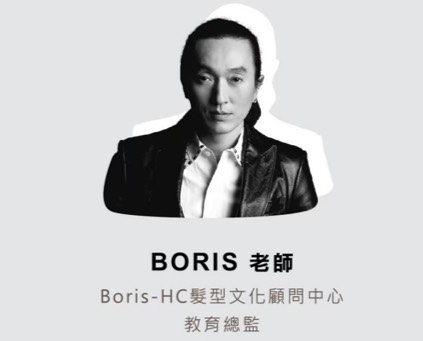 BORIS