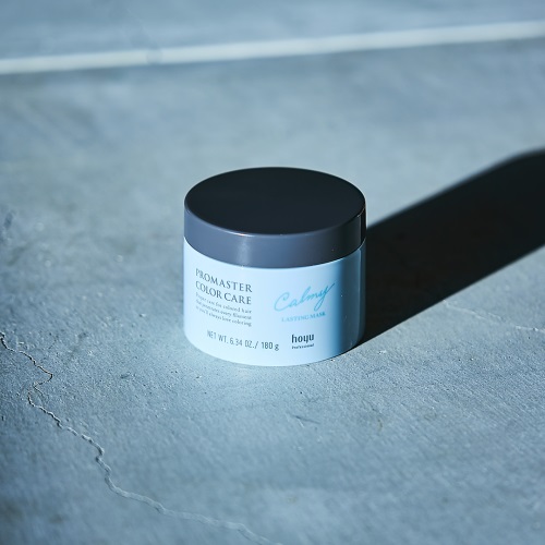 HOYU-普柔瑪斯特 護色_平靜長效型髮膜_36g/205g