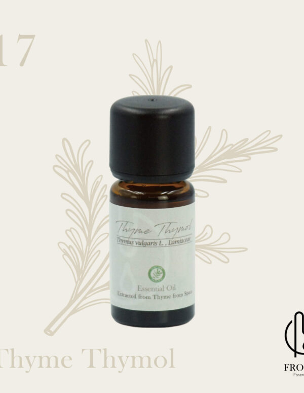 【FROURA】馥蕊 NO.17-百里香酚百里香精油 10ml