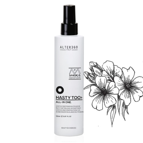 【ALTER EGO】艾特伊果_全效亮采修護露150ml