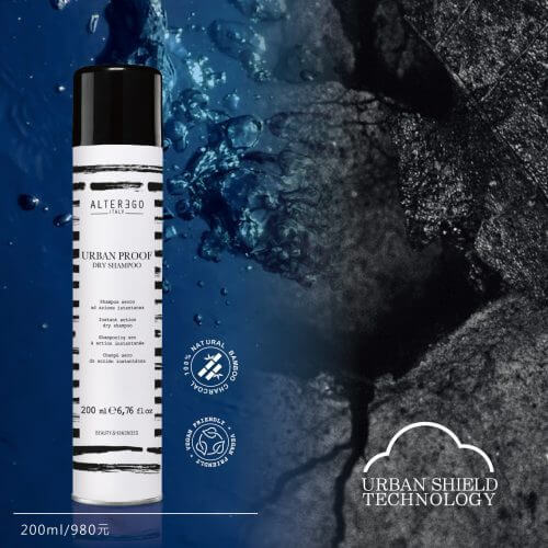 【ALTER EGO】城市防護抗空汙蓬鬆噴霧｜即時蓬鬆、抗油抗空汙、不留白屑 【ALTER EGO】城市防護抗空汙蓬鬆噴霧｜即時蓬鬆、抗油抗空汙、不留白屑